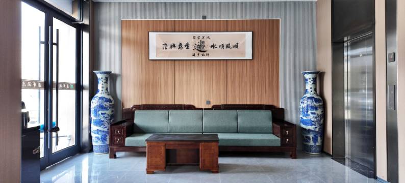 溪岸酒店(榆林高新开发区店)图片