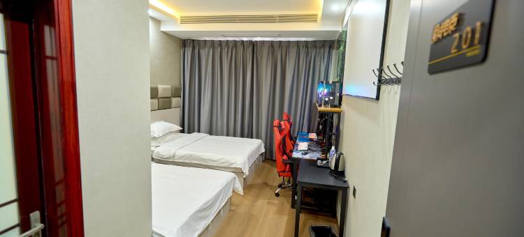 沅陵爱尚电竞酒店图片