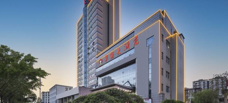 侯马华强大酒店图片