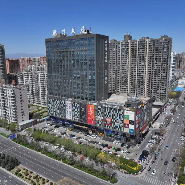 宙斯电竞酒店（忻州雁门大厦店）