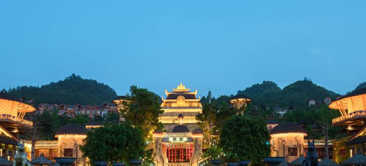 瑶望天下瑶王府酒店图片