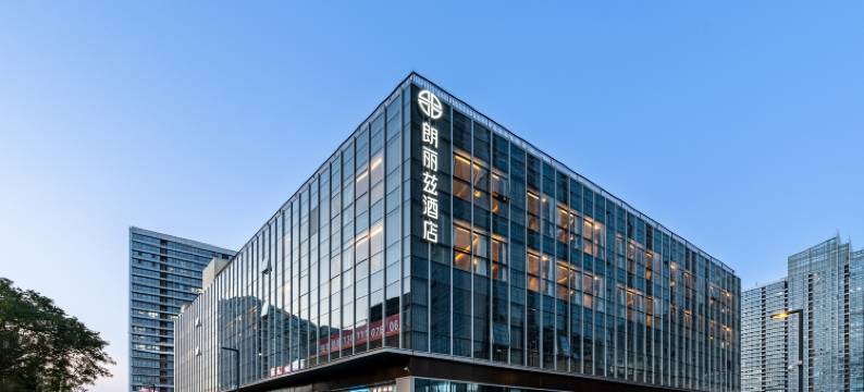 朗丽兹酒店(北京超极合生汇店)图片