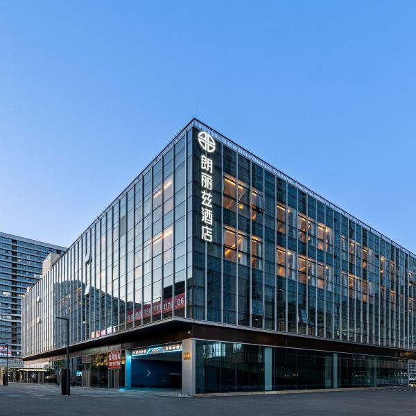 朗丽兹酒店(北京超极合生汇店)图片