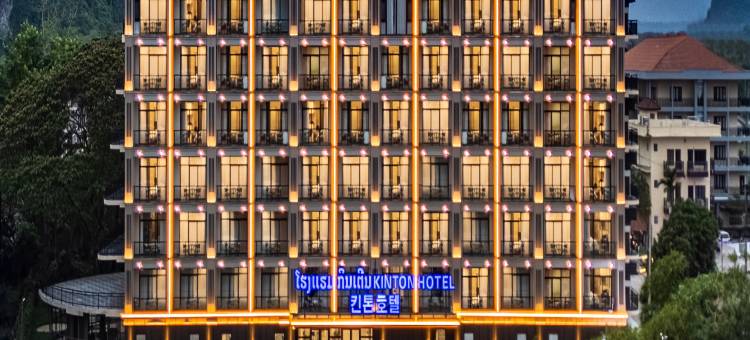 金尔顿酒店(畅游泳池阳台可观热气球)(Kinton hotel)图片