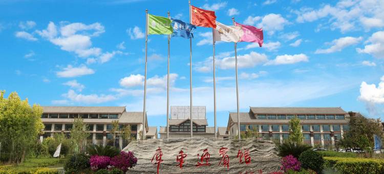 库车迎宾馆图片