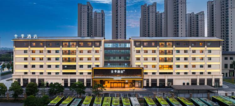 全季酒店(荆州海洋世界店)图片