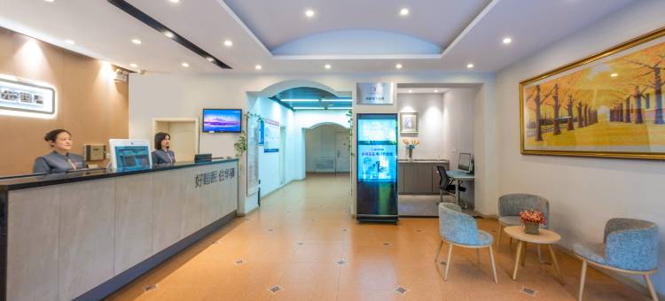 如家华驿精选酒店(三河燕郊大学城店)图片
