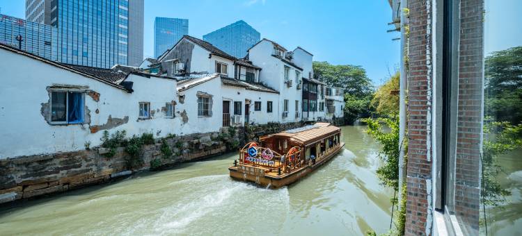 DREAM·梦巷民宿(苏州石路地铁站山塘街店)图片