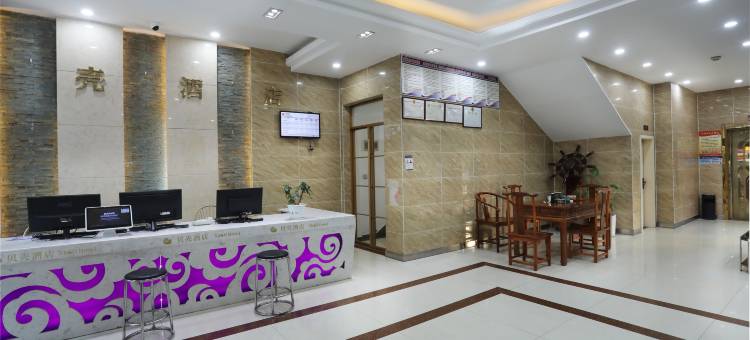 贝壳酒店(夏邑大同路县政府店)图片