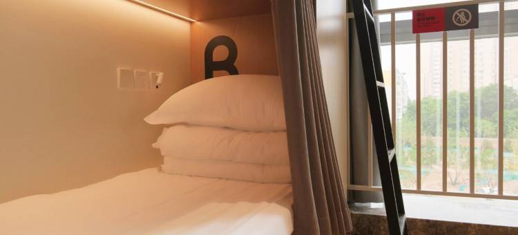 wohkoon者行孙青年酒店(北京宋家庄地铁站店)图片