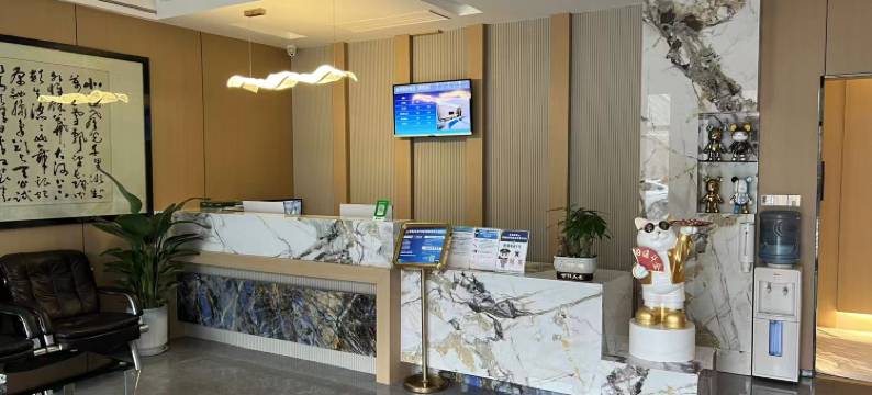 鑫阳商务酒店图片