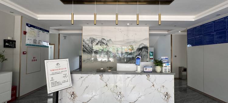 海之蓝·大酒店图片