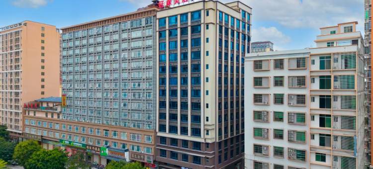 钰森·美居酒店(揭阳阳美玉都店)图片