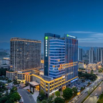 温德姆花园酒店(义乌福田国际商贸城市场全球数贸中心CBD街区店)图片