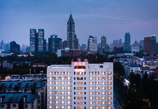 南京那幅堂文旅酒店（新街口总统府店）外景图