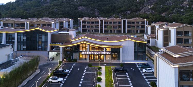 厦门环岛南路曾厝垵亚朵酒店图片