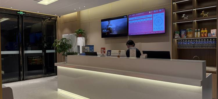 骏怡连锁酒店(北大街店)图片