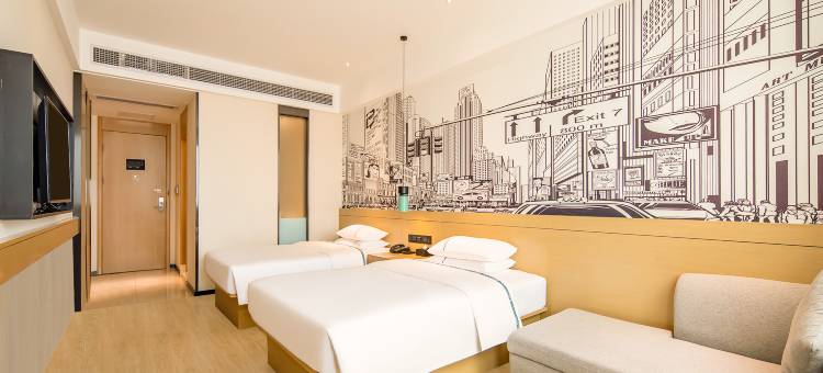 城市便捷酒店(肇庆七星岩风景区益华国际广场店)图片