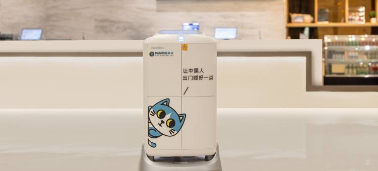 城市便捷酒店(河池城东店)图片