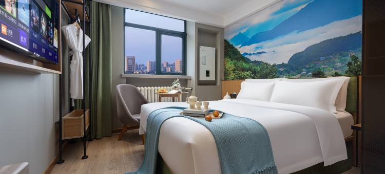 秋果酒店(北京西站六里桥东地铁站店)图片