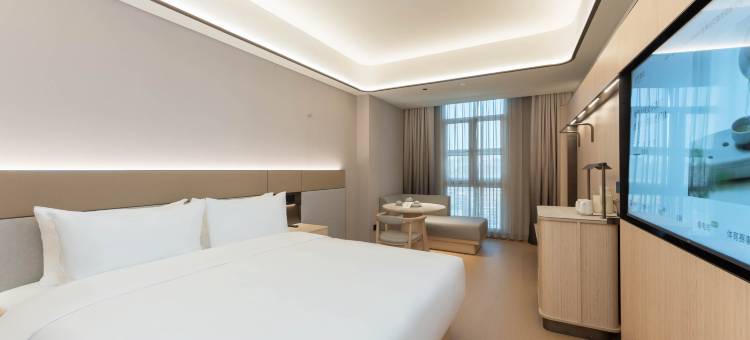 全季酒店(南通濠河风景区青年西路店)图片