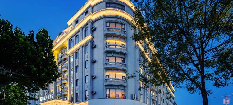 丽呈轻界酒店(商丘市政府高铁站店)图片