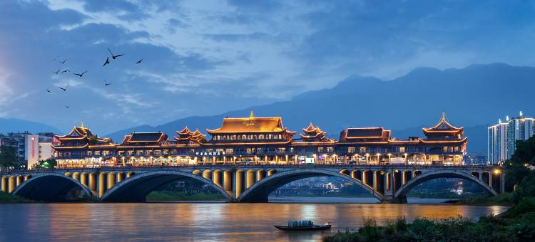 雅安｜Over the Qingyi River｜印象雨城酒店(雅州廊桥店)图片