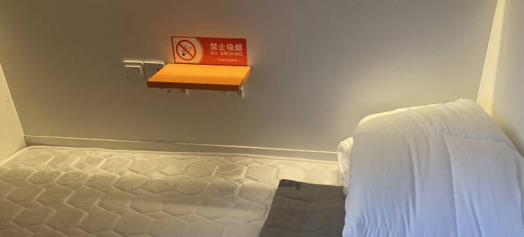 鲁班栖号青年旅舍(南京站店)图片