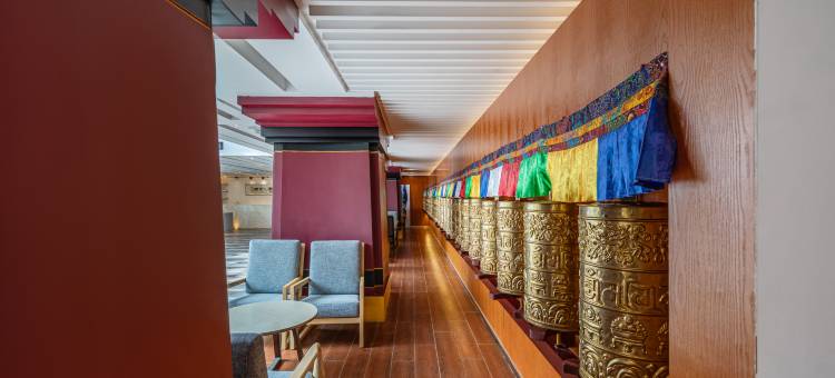 岷山丽呈酒店(拉萨文成公主店)图片