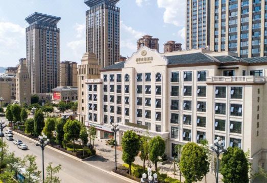 弥勒福蒂酒店（湖泉水乡旅游度假区店）外景图