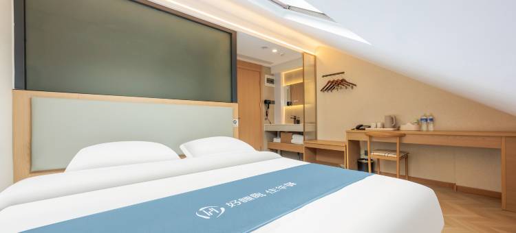 如家UP华驿智旅酒店(北京大悦城店)图片