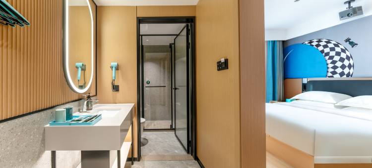 城市精选酒店(贵阳喷水池紫林庵地铁站店)图片