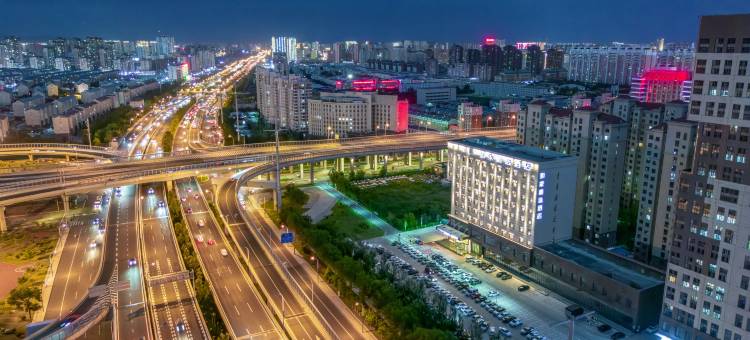 如家精选酒店(呼和浩特新城区政府体育场店)图片