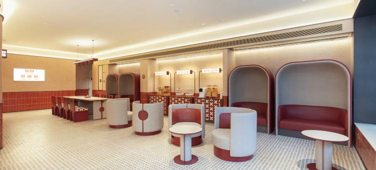 你好酒店(景德镇人民广场陶阳里店)图片