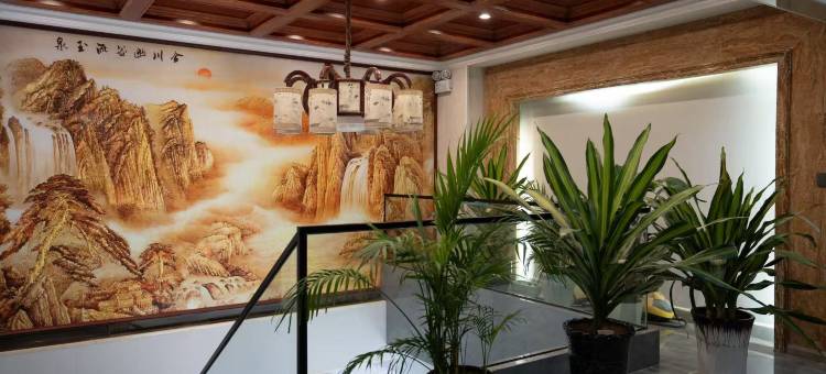 景东皇庭酒店图片