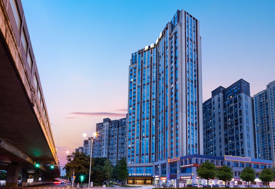 Feilun Hotel (Changsha Yanghu Wetland Metro Station Living Mall Branch) Photo 1