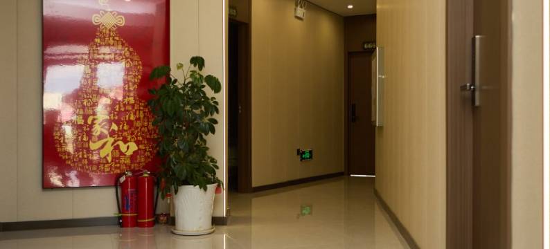 西丰诗乔伽宾馆图片