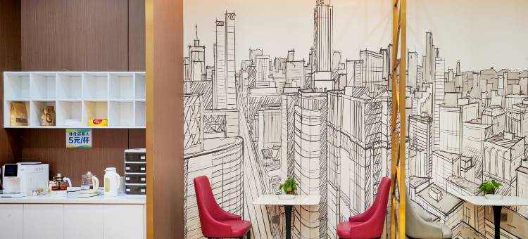 泉朵酒店(泉州晋江国际机场宝龙广场店)图片