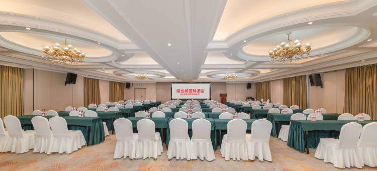 维也纳国际酒店(长沙树木岭地铁站店)图片