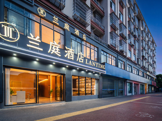 兰庭酒店(抚州宜黄聚百汇购物广场店)
