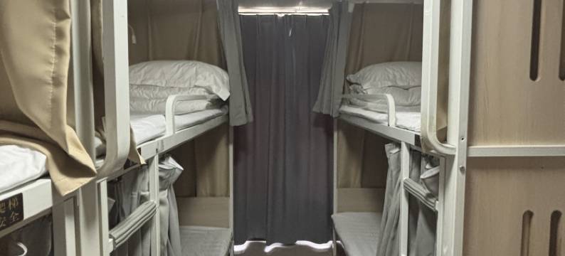 广庭青年旅舍图片