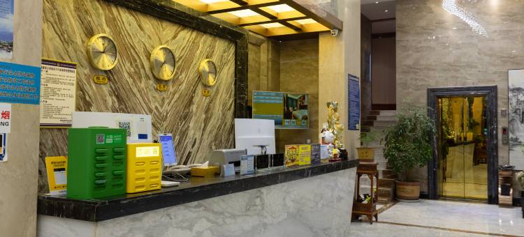 镇雄瑞成大酒店图片