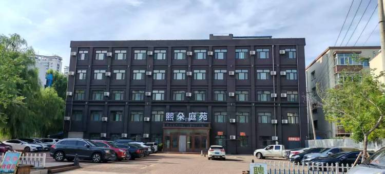 熙朵庭苑酒店图片