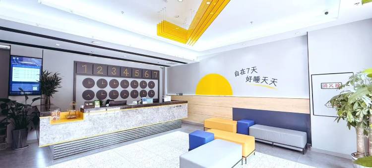 7天酒店(南京江宁新亭路地铁站店)图片