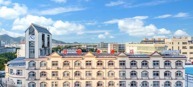 洪塘大酒店(宁波江北奥体中心店)图片