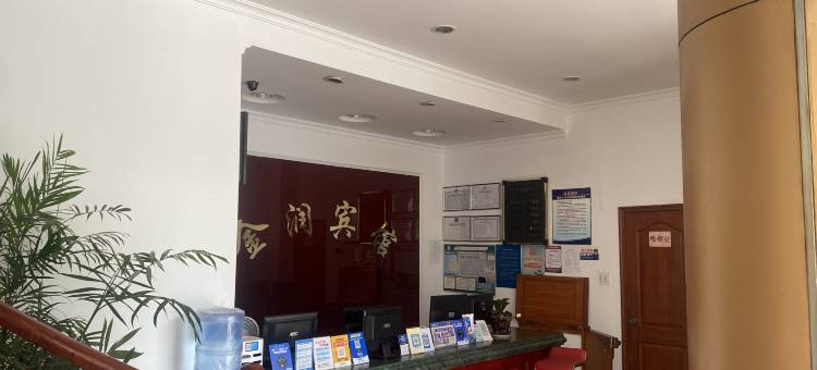 杭州金润宾馆(富阳桂花西路地铁站店)图片