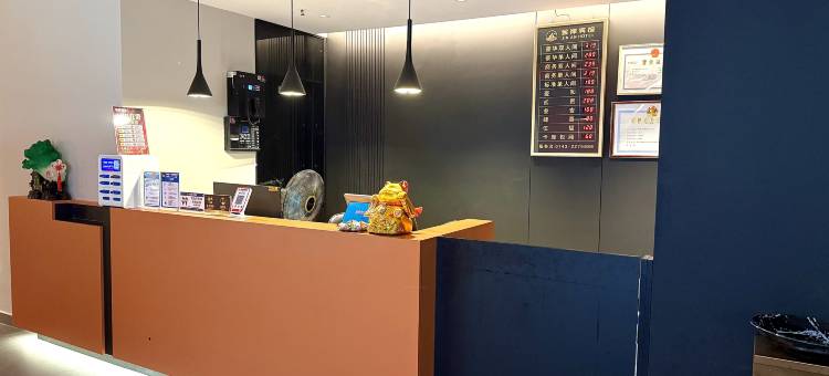 金岸酒店(保靖酉水大道金岸嘉园店)图片