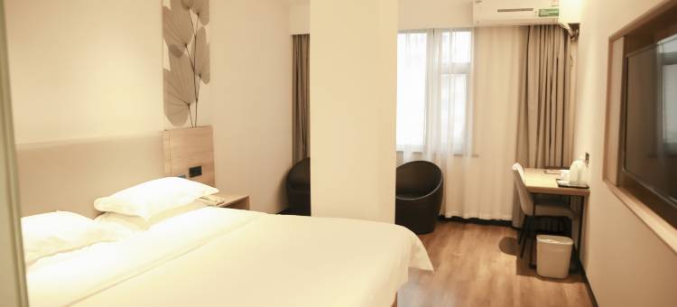 格林豪泰(吕梁凤山路中央公园店)图片