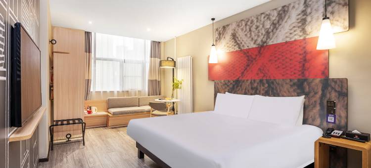 宜必思酒店(郑州中原万达广场陇海西路地铁站店)图片