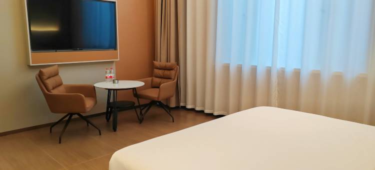 橙子酒店(五常站店)图片